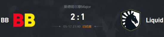 风暴英雄2.0全新上线 热血战斗再升级
