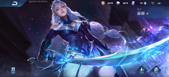 DOTA2 7.40c版本重大平衡性更新解析